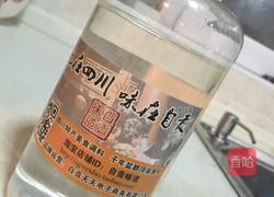 卤水豆腐的做法图解9