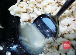 熬猪油的做法图解6