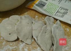 芋子包，的做法图解6