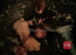 芋子包，的做法图解2