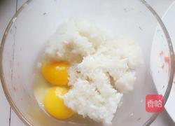 鸡蛋米老头的做法图解2