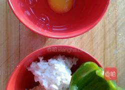 青椒蛋炒饭的做法图解1