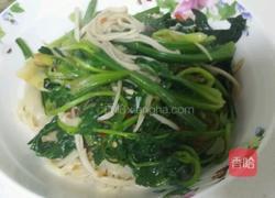 涮面的做法图解4