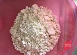 青蛙背石板的做法图解3