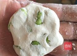 青蛙背石板的做法图解6