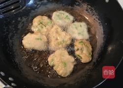 青蛙背石板的做法图解8