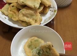 青蛙背石板的做法图解11