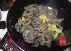 土豆咖喱虾的做法图解4
