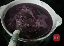 紫薯糯米糍的做法图解5
