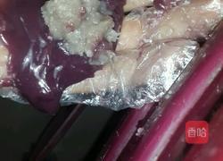 紫薯糯米糍的做法图解7