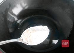 油酥糖饼的做法图解4