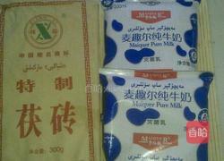 新疆奶茶的做法的做法图解1