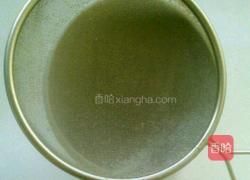 新疆奶茶的做法的做法图解9