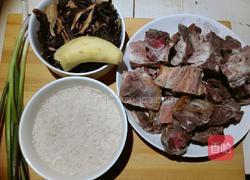 菜干烧骨粥的做法图解1