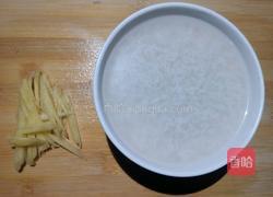 菜干烧骨粥的做法图解3