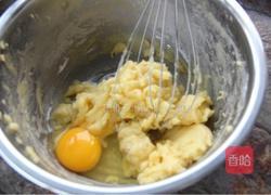 脆皮泡芙让你啃完一个又一个 的做法图解5