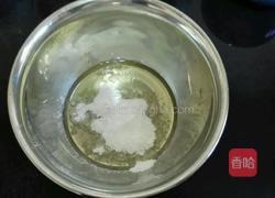 瓜子酥的做法图解1