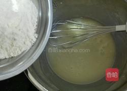 瓜子酥的做法图解3