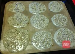 瓜子酥的做法图解7