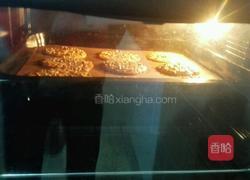 瓜子酥的做法图解8