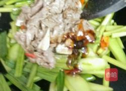 芥兰炒牛肉的做法图解7