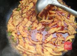 一锅煮(自发明的)的做法图解5