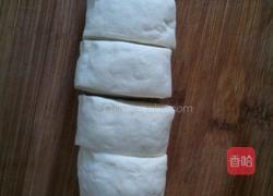 青椒火腿馅饼（电饭煲版）的做法图解3