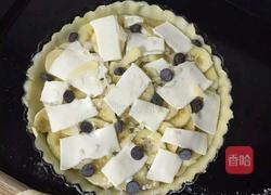 香蕉派的做法图解5