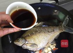 红烧鳊鱼的做法图解7