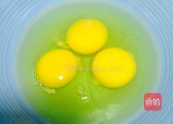 银鱼鸡蛋羹的做法图解3