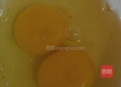 彩色炒饭的做法图解4