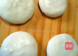 Illustration of how to make beef dough cake 4