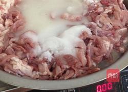 手工自制香肠的做法图解5