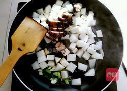 萝卜丁扣肉米饭的做法图解8