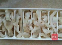 花胶炖牛奶甜品的做法图解3