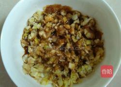 香煎鲤鱼汤的做法图解3