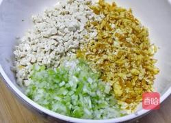 葱花小饼的做法图解1