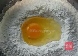 How to make Ma Shi Illustration 1