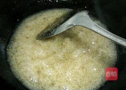 浇汁香菇青菜的做法图解7