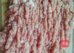 五香珍珠丸子的做法图解1