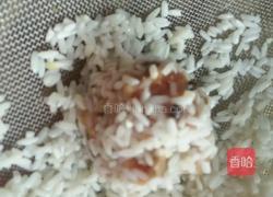 五香珍珠丸子的做法图解6