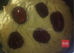 玉米发糕的做法图解2