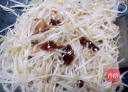 清炒豆芽的做法图解5