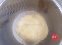 南瓜芝士包的做法图解4