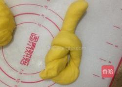 南瓜芝士包的做法图解7