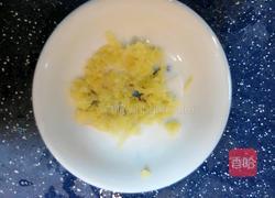 胗球炒酸菜的做法图解3