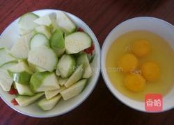 西葫芦炒蛋的做法图解1