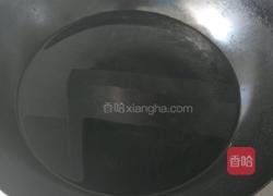 红烧鸡爪的做法图解2