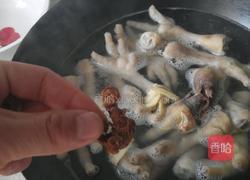 红烧鸡爪的做法图解7