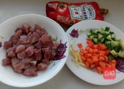 樱桃肉的做法图解1